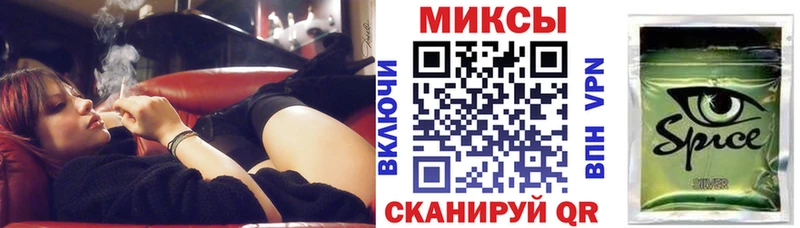 наркотики  kraken сайт  БУТИРАТ буратино  Татарск 