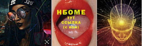 спиды Алексеевка