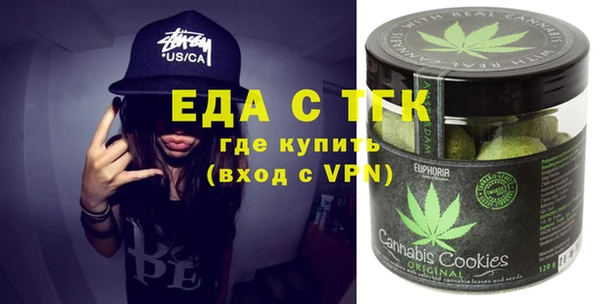 прущая мука Алексин