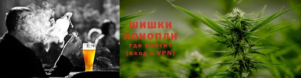 экстази Алзамай