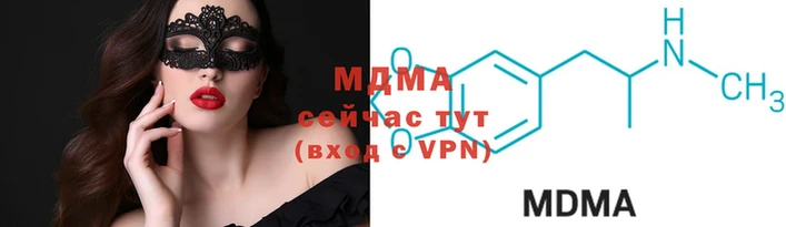 спиды Алексеевка