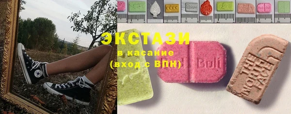 дмт Абдулино