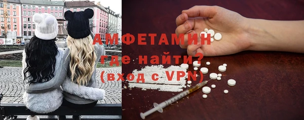 спиды Алексеевка