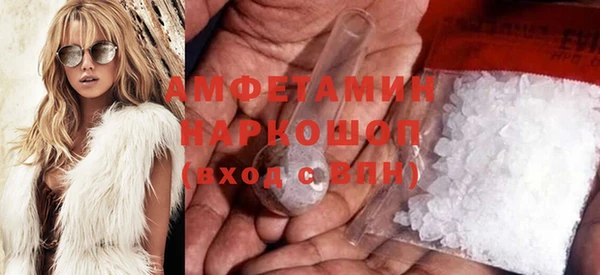 спиды Алексеевка