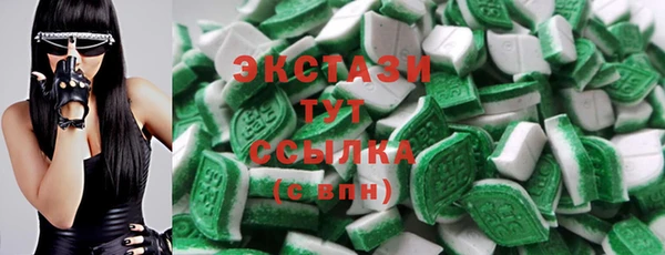 спиды Алексеевка