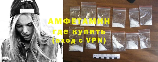 спиды Алексеевка