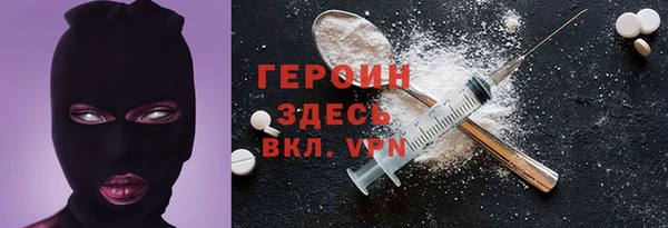 экстази Алзамай