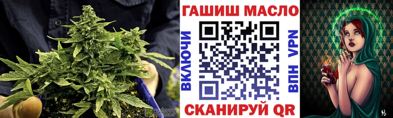Дистиллят ТГК концентрат  Татарск 